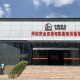ENCOU SAFETY與廣州中石科技有限公司 簽訂戰(zhàn)略合作框架協議