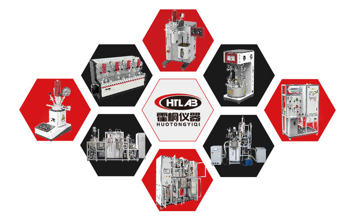 霍桐儀器主要產品(微小型反應釜、加氫反應釜、氫化反應釜、微型反應釜、實驗室反應釜、催化劑評價裝置、聚合反應釜、酯化縮聚反應釜、高壓合成反應釜、平行反應釜、升降反應釜、固定床反應器、成套反應設備、高壓反應釜、生產中試反應釜等)的宣傳圖